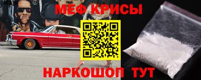 скорость mdpv Аша