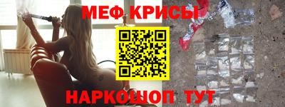 скорость mdpv Аша