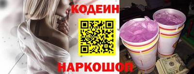 соль ск Баксан