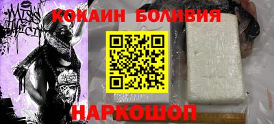 прущие крисы Азнакаево