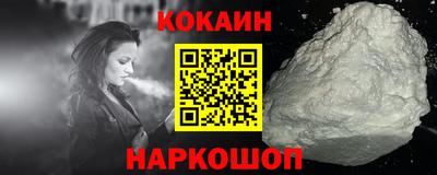 альфа пвп Ачхой-Мартан