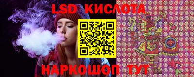 прущие крисы Азнакаево