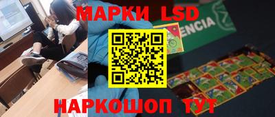 прущие крисы Азнакаево