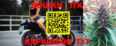 соль ск Баксан
