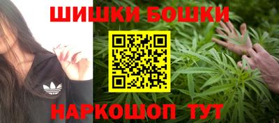 кристаллы Абинск