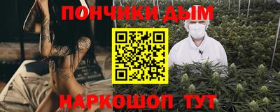 соль ск Баксан