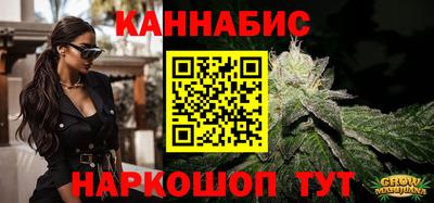 скорость mdpv Аша