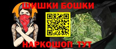соль ск Баксан