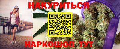 соль ск Баксан