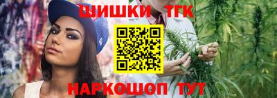 кокаин Абакан