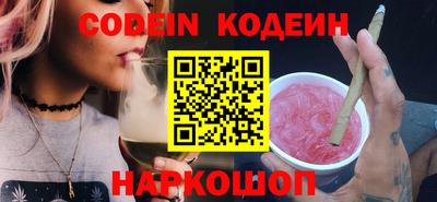 соль ск Баксан