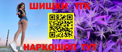 соль ск Баксан