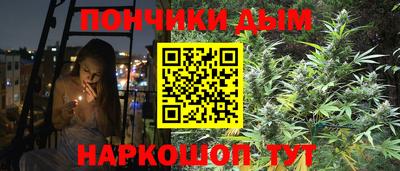 альфа пвп Ачхой-Мартан