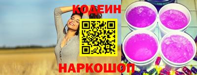 скорость mdpv Аша