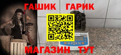 скорость mdpv Аша