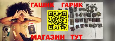 скорость mdpv Аша