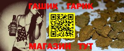 соль ск Баксан