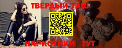 скорость mdpv Аша
