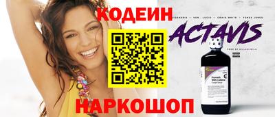 скорость mdpv Аша