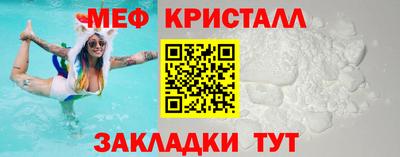 альфа пвп Ачхой-Мартан