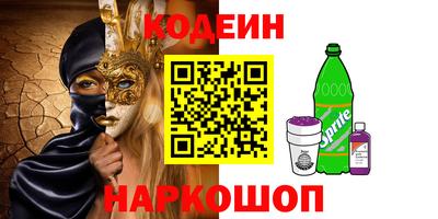 соль ск Баксан