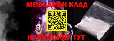 прущие крисы Азнакаево