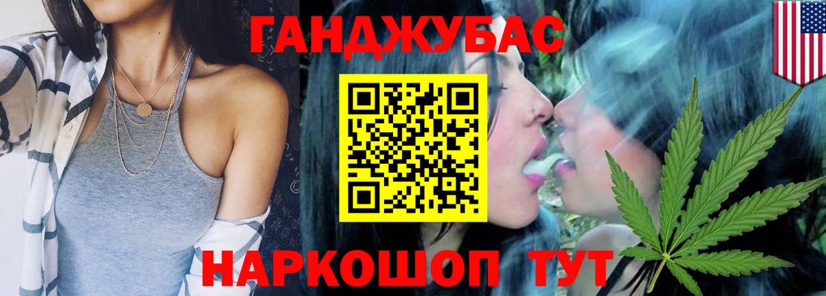 Александров  Шишки марихуана сатива  Каннабис марихуана  Вход с VPN  Канабис план  Каннабис SATIVA & INDICA 